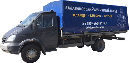 доставка ООО Балабановский метизный завод (БМЗ)